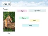 牛津譯林版英語必修第三冊U1 Reading 課件