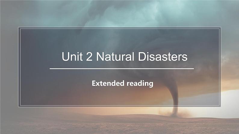 2022年牛津译林版英语必修第三册U2 Extended reading 课件第1页