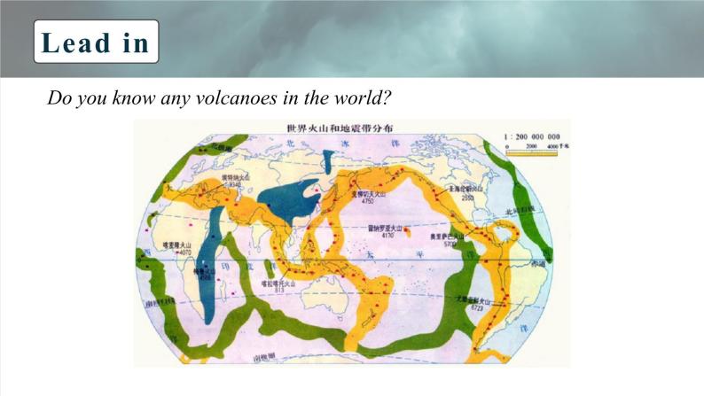 2022年牛津译林版英语必修第三册U2 Extended reading 课件03