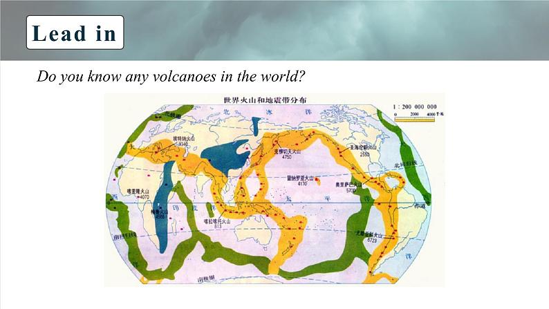 2022年牛津译林版英语必修第三册U2 Extended reading 课件第3页