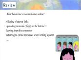 牛津译林版英语必修第三册U3 Grammar and usage 课件