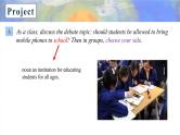 牛津译林版英语必修第三册U3 Project and Assessment 课件