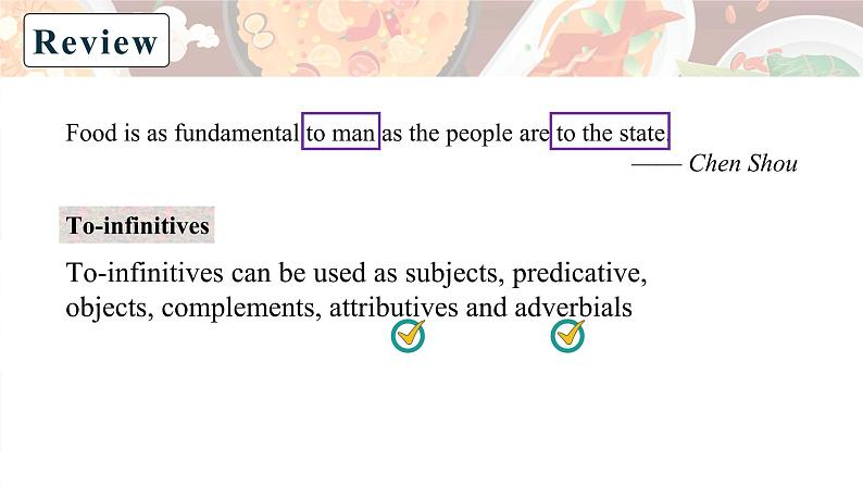 2022年牛津译林版选择性必修1U1 Grammar and usage 课件04