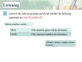 2022年牛津译林版选择性必修1U2 Integrated skills 第一课时 课件
