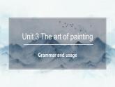 2022年牛津譯林版選擇性必修1U3 Grammar and usage 課件