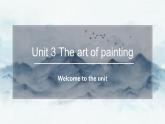 2022年牛津譯林版選擇性必修1U3 Welcome to the unit 課件