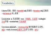 牛津Unit 1 Nature in the balance 重点词汇、句型、语法复习课件