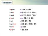 牛津譯林版英語(yǔ)必修第三冊(cè)Unit 4重點(diǎn)詞匯、句型、語(yǔ)法復(fù)習(xí)課件