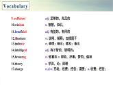 牛津譯林版英語(yǔ)必修第三冊(cè)Unit 4重點(diǎn)詞匯、句型、語(yǔ)法復(fù)習(xí)課件
