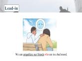 2022年牛津譯林版必修第一冊英語U3 Grammar and Usage 課件