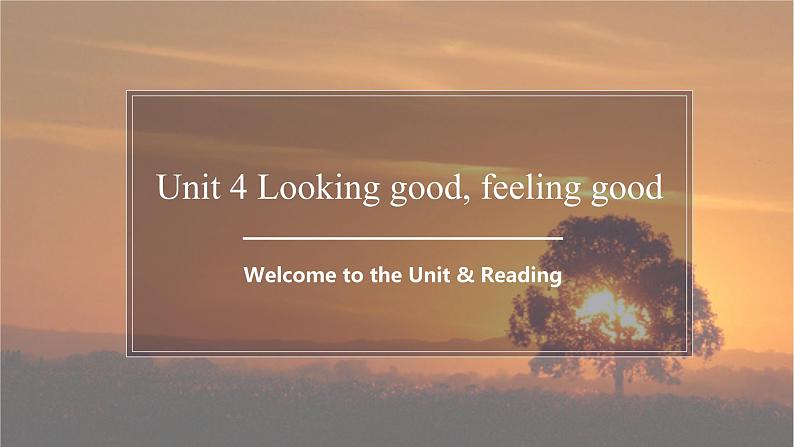 2022年牛津译林版必修第U4 Welcome to the unit and Reading 课件第1页