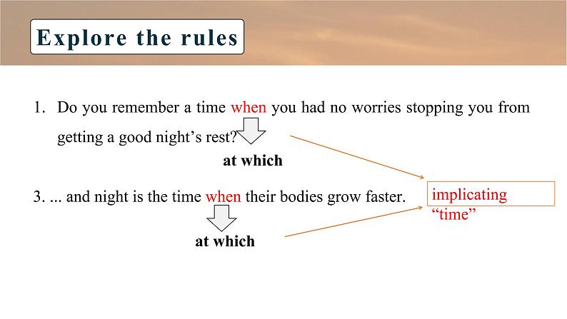 2022年牛津译林版必修第一册英语U4 Grammar and usage 课件08