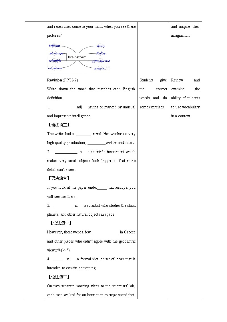 U1 Period 6 Assessing your progress&project 教案02