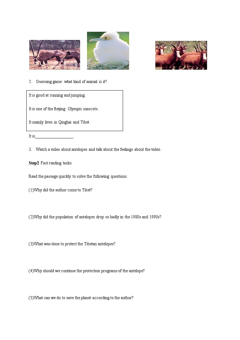 高中英语必修二 2.2 Reading&Thinking 导学案第2页