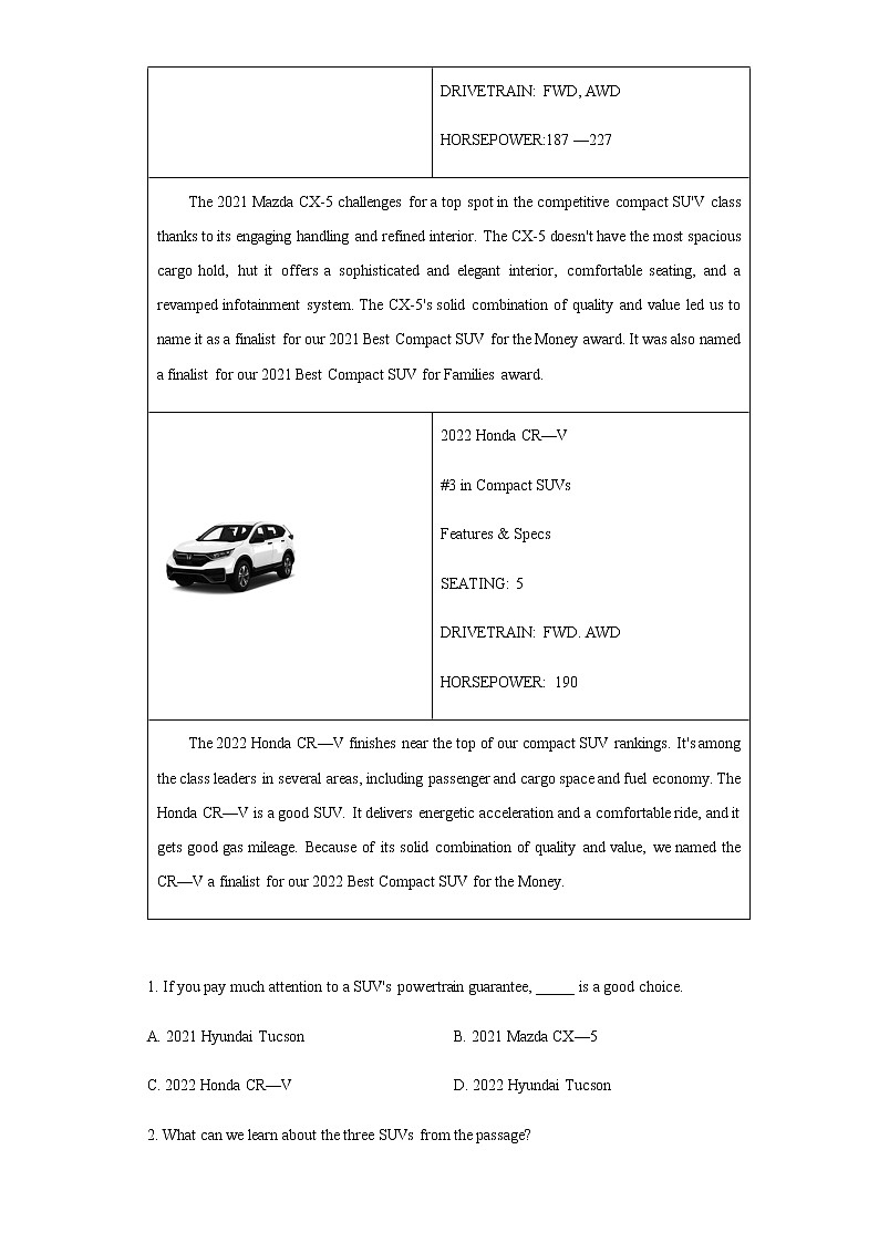 江苏省天一中学2021-2022学年高二下学期期中考试英语试题含答案第2页