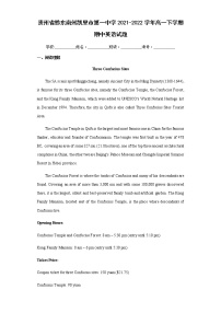 贵州省黔东南州凯里市第一中学2021-2022学年高一下学期期中英语试题含答案