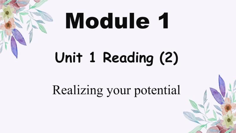 译林牛津高中英语必修一 Unit 1 Reading (2)课件01