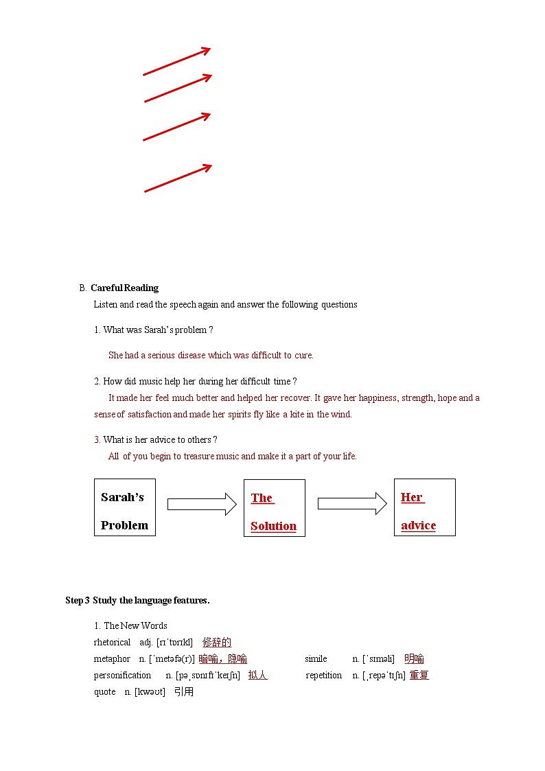 高中英语必修二 5.4 Reading for Writing 导学案第2页