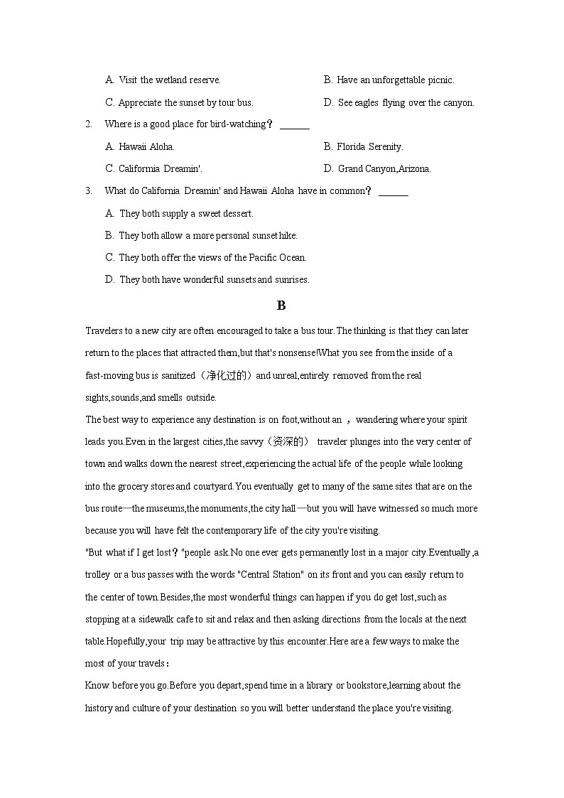 2021-2022学年安徽省桐城市桐城中学高二下学期月考（2）英语试题含答案第2页