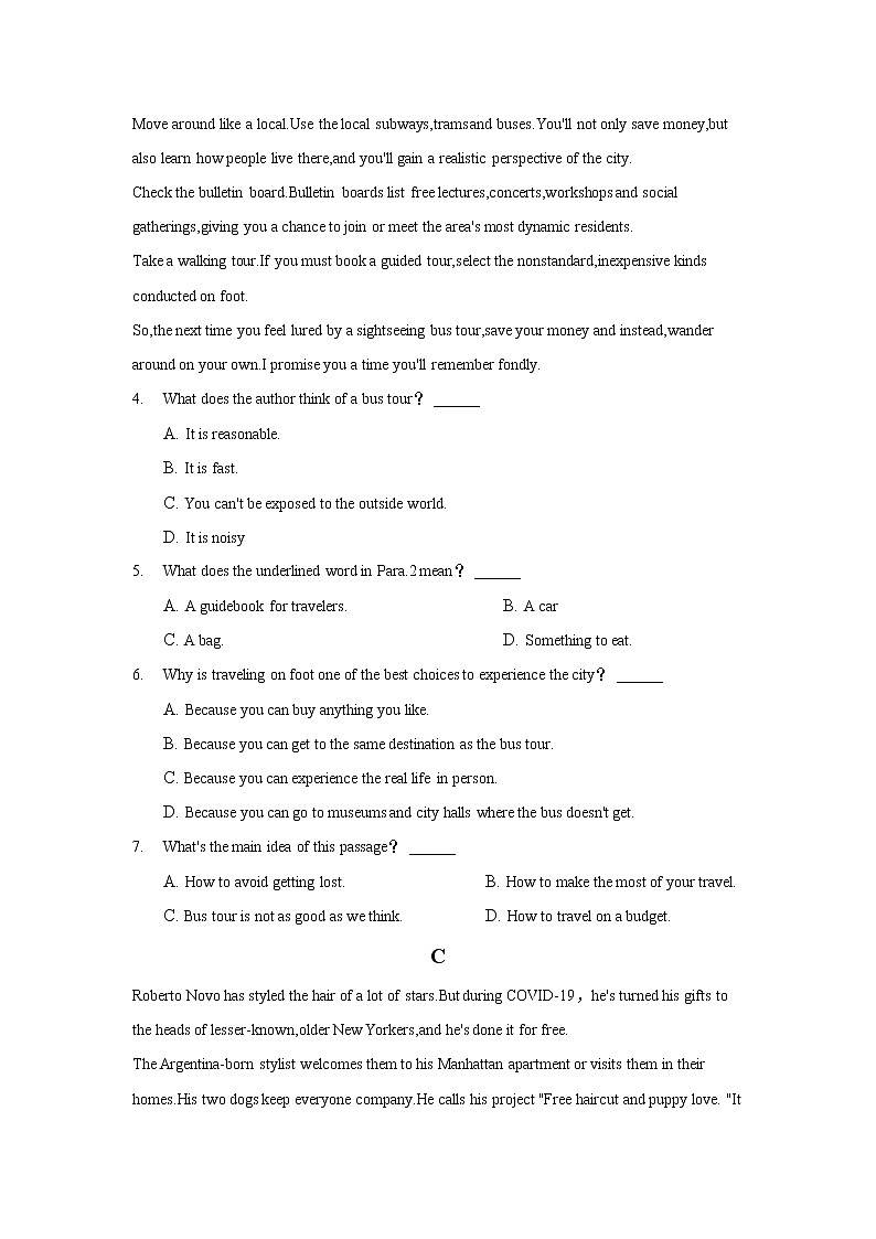 2021-2022学年安徽省桐城市桐城中学高二下学期月考（2）英语试题含答案第3页