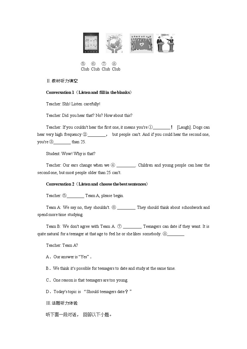 新人教版高中英语必修第一册UNIT 1 TEENAGE LIFE导学案+课件03