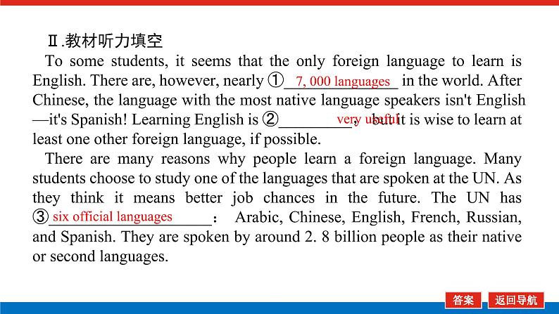 新人教版高中英语必修第一册UNIT 5 LANGUAGES AROUND THE WORLD导学案+课件06