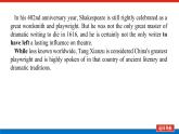 译林版高中英语必修第二册Unit 4 Exploring literature导学案+课件