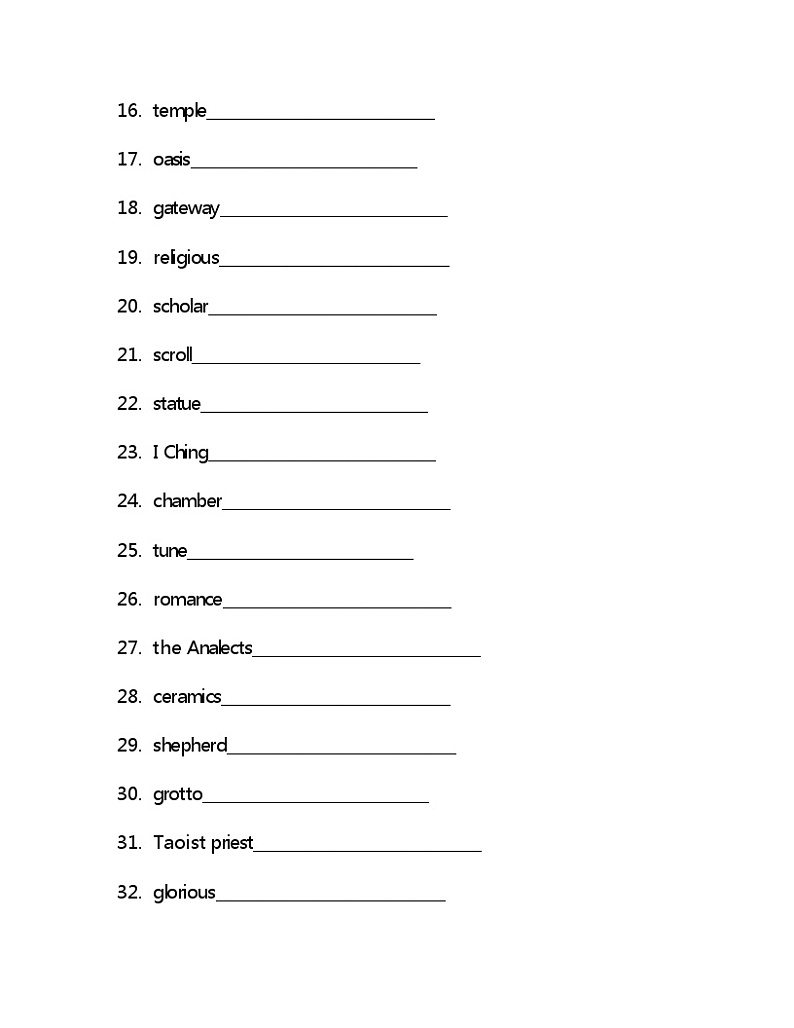 Unit3 单词检测练习 2021-2022学年外研社高中英语选择性必修第四册(含答案)02