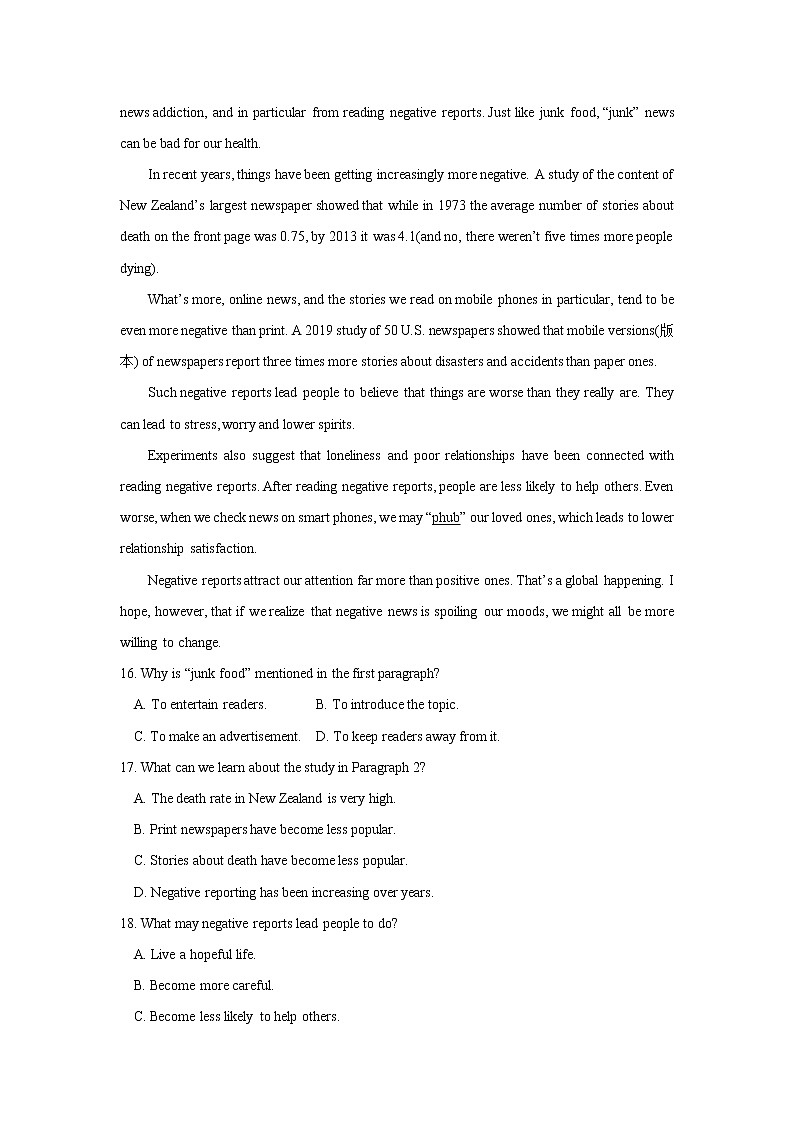 Unit4 能力巩固练习-2023届高三英语一轮复习人教版必修第一册(含答案)第3页