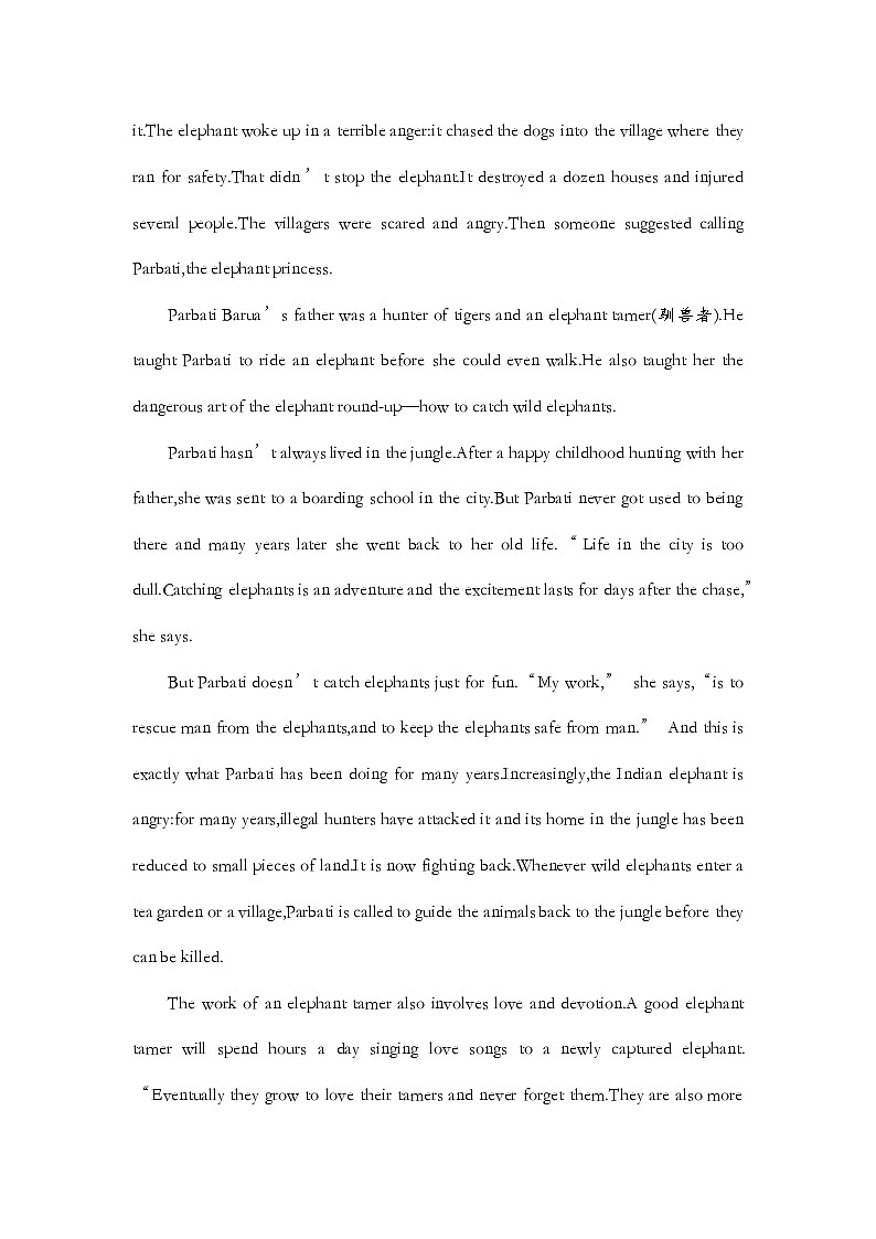 Unit 2 Listening and Talking & Reading for Writing 同步作业-2022-2023学年高中英语人教版（2019）必修第二册(含答案)第2页