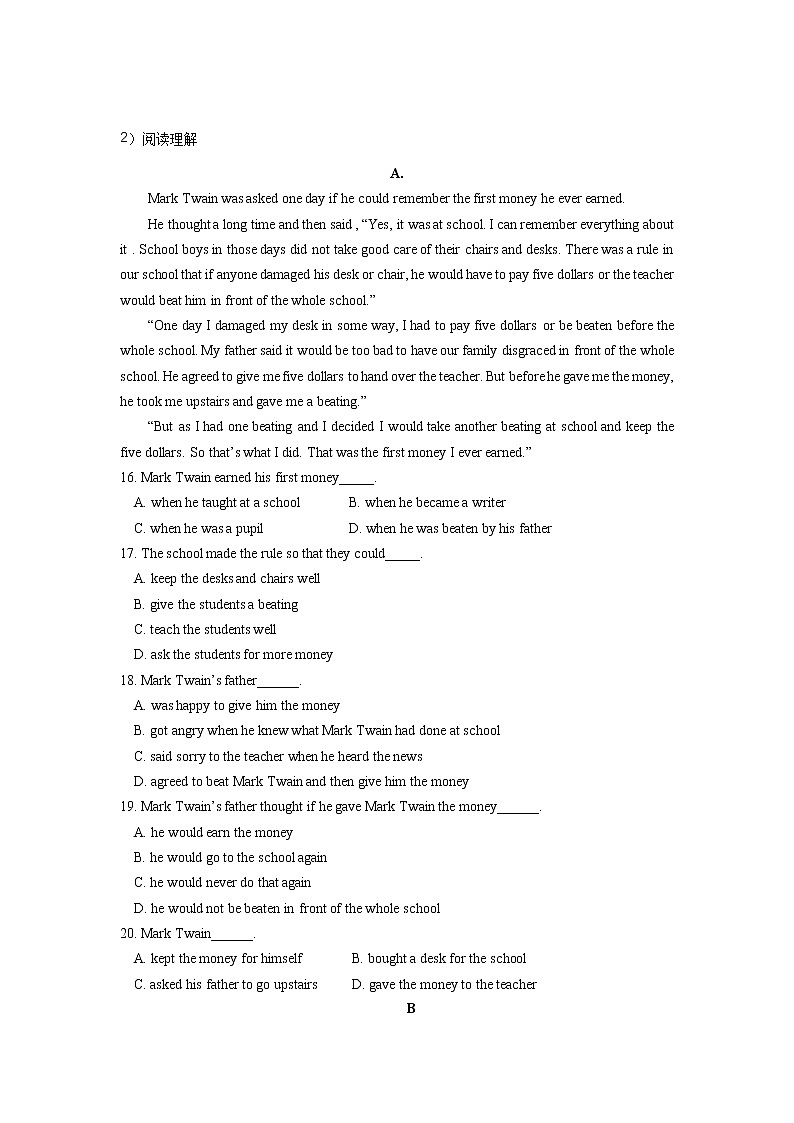 Unit5 能力巩固练习-2023届高三英语一轮复习人教版必修第一册(含答案)第3页