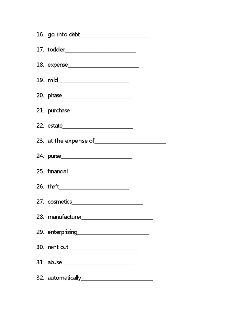 Unit4 单词检测练习-2021-2022学年高中英语外研版（2019）选择性必修第四册(含答案)02