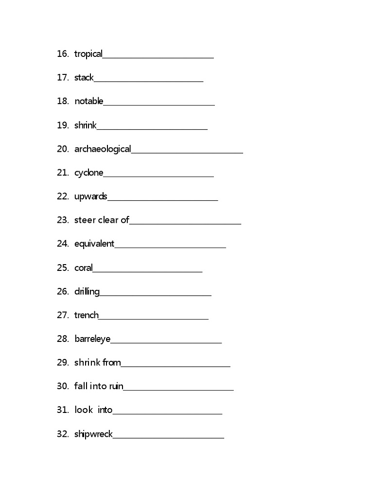 Unit5 单词检测练习-2021-2022学年高中英语外研版（2019）选择性必修第四册(含答案)02
