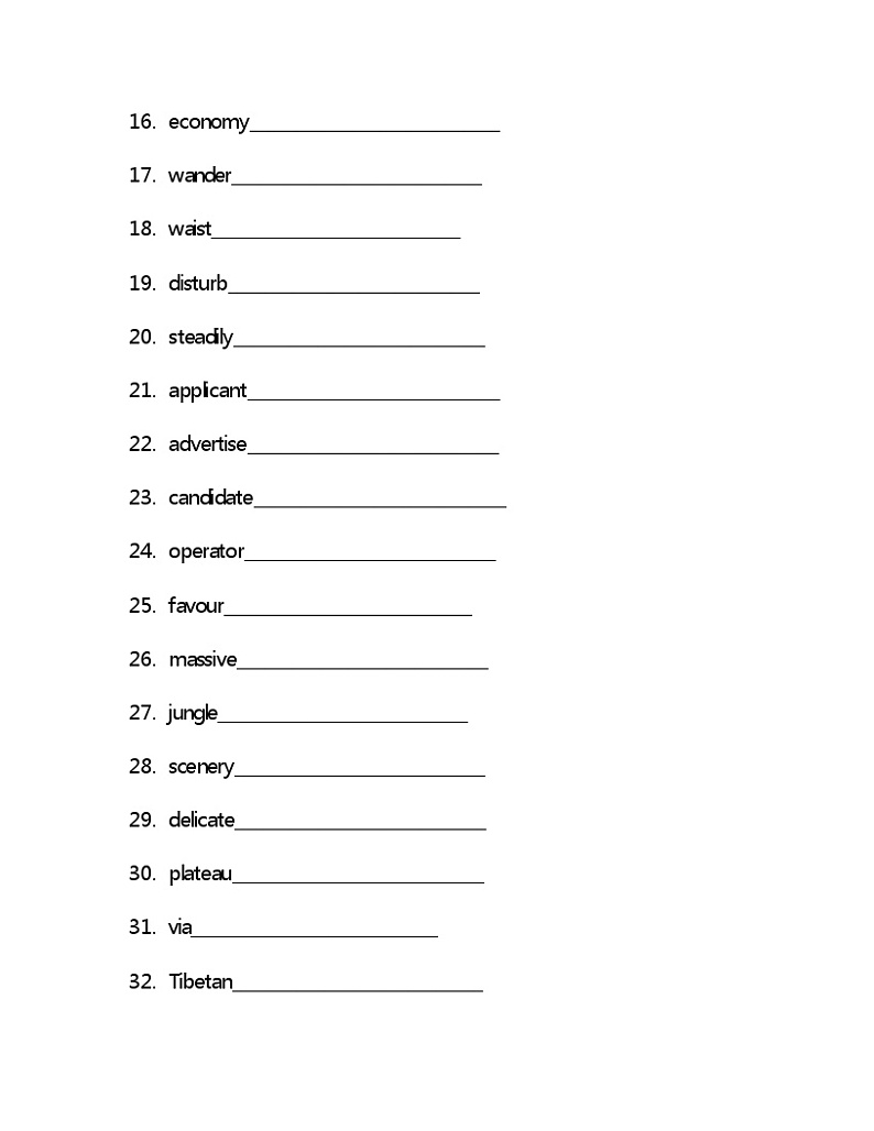 Unit6 单词检测练习 2021-2022学年外研社高中英语选择性必修第一册(含答案)02