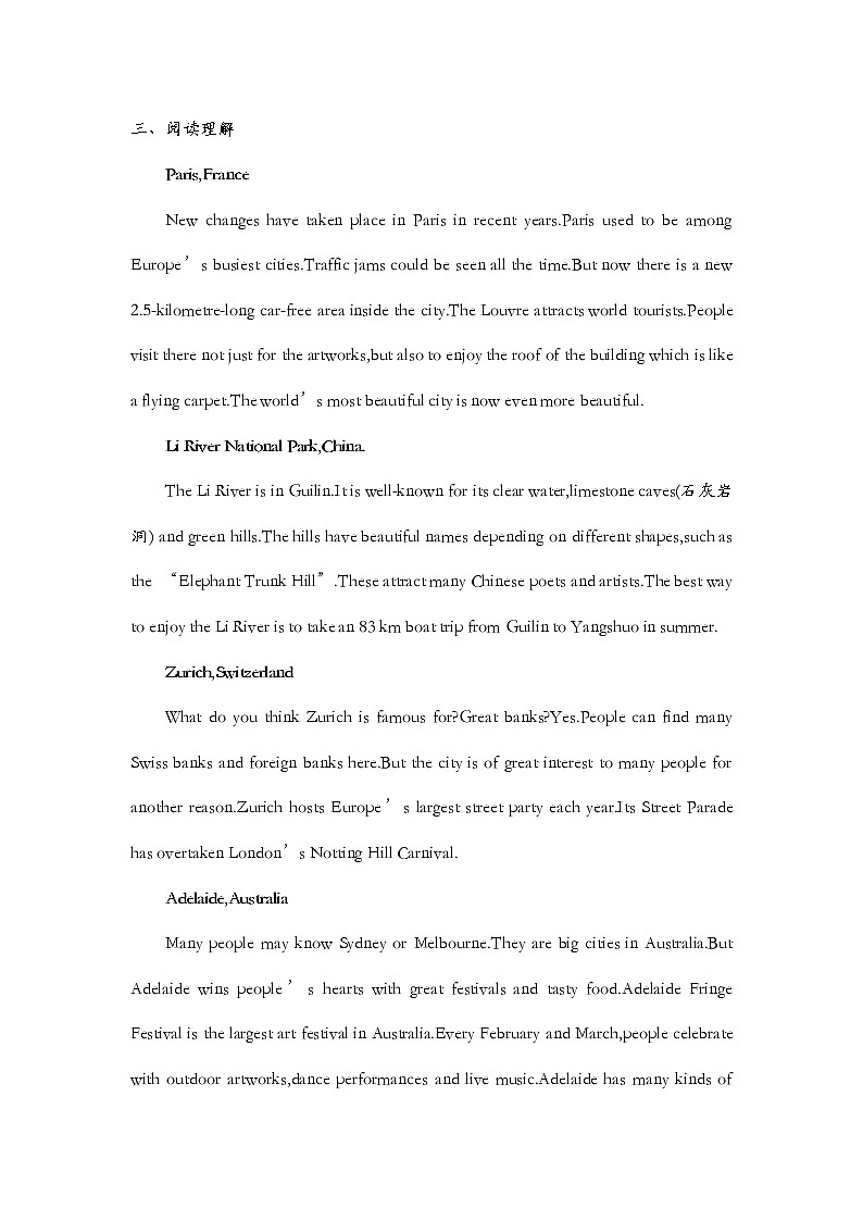 Unit 2 Section Ⅲ Listening and Talking,Reading for Writing 同步练习-2022-2023学年高中英语人教版（2019）必修第二册(含答案)第2页