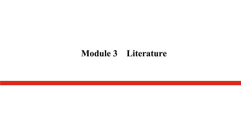 7.3第1页
