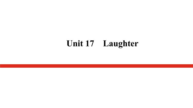 6.17第1页