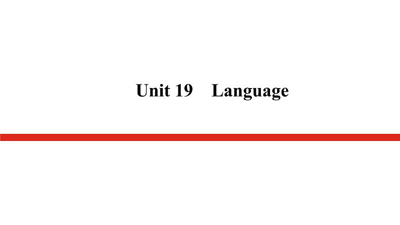 北师大统考版高中英语一轮复习选修7导学案+PPT课件01