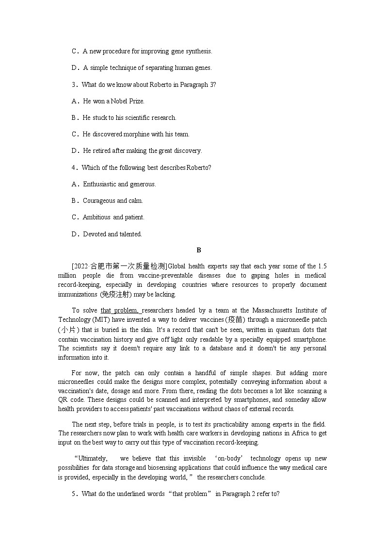 课时作业13　必修五　Unit 13　People第2页