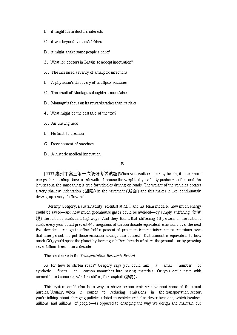 课时作业10　必修四　Unit 10　Money第2页