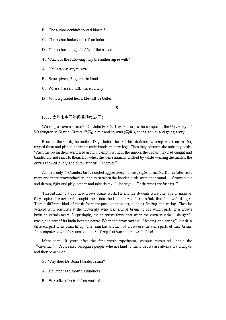 课时作业1　必修一　Unit 1　Lifestyles第2页