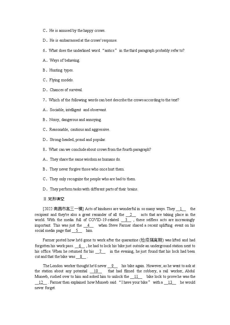 课时作业1　必修一　Unit 1　Lifestyles第3页