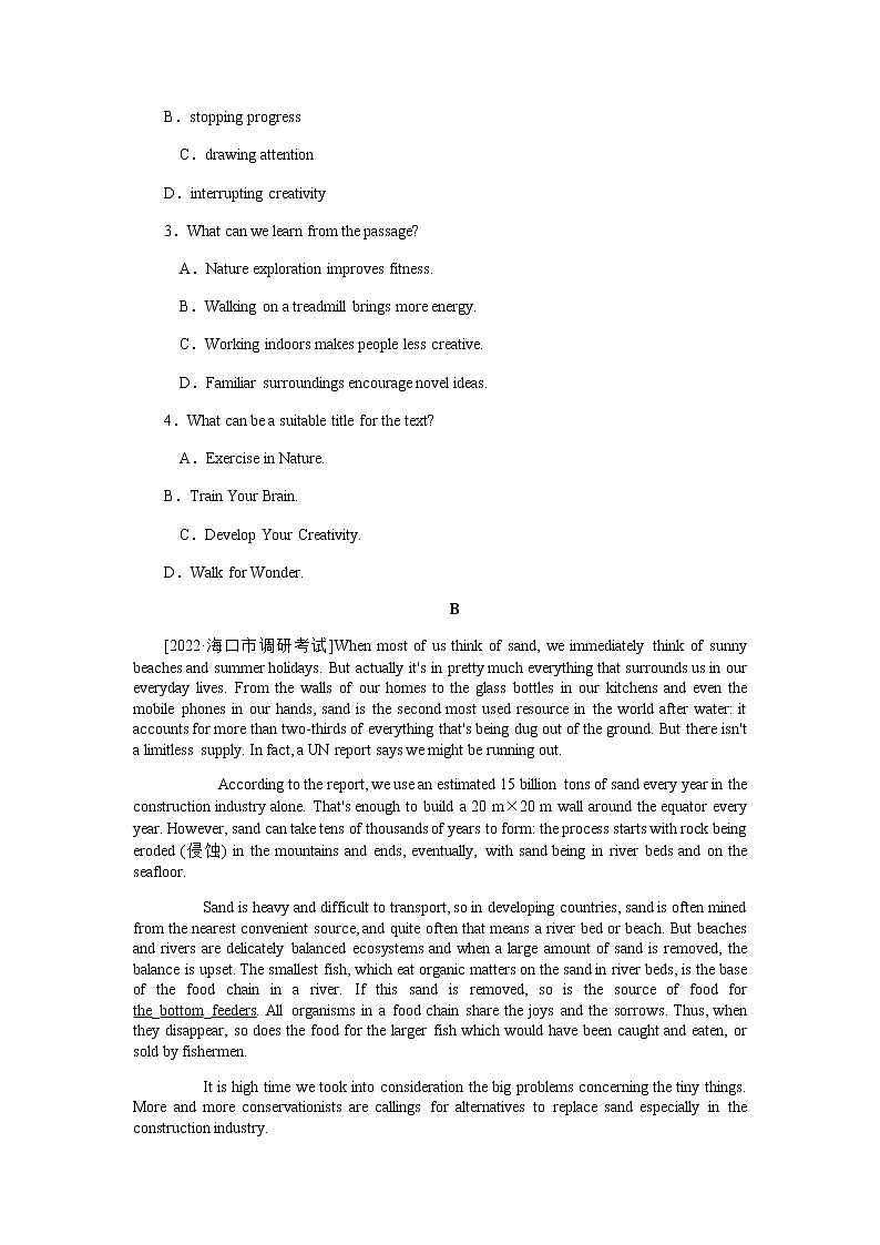 课时作业12　必修四　Unit 12　Culture Shock第2页