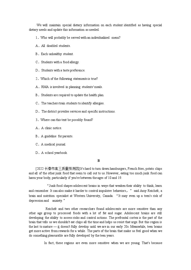 课时作业8　必修三　Unit 8　Adventure第2页