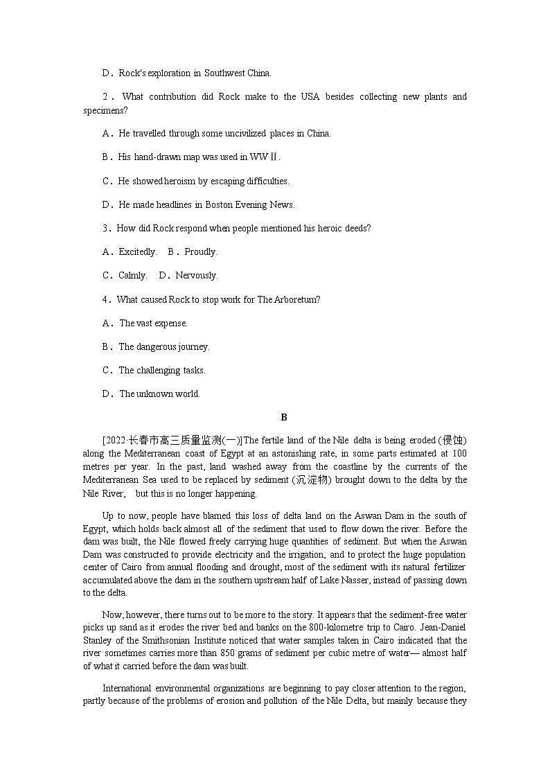 课时作业24　选修八　Unit 24　Society第2页