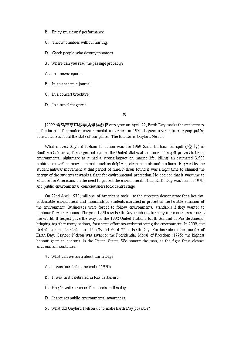 课时作业7　必修三　Unit 7　The Sea第2页