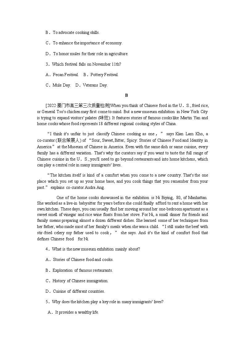 课时作业22　选修八　Unit 22　Environmental Protection第2页