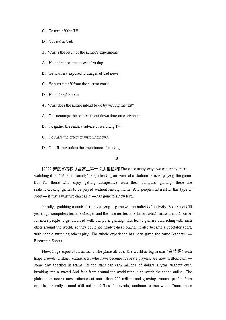 人教统考版高中英语一轮复习课时作业+详解答案02