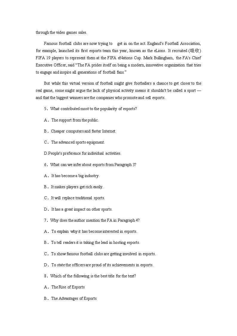 人教统考版高中英语一轮复习课时作业+详解答案03