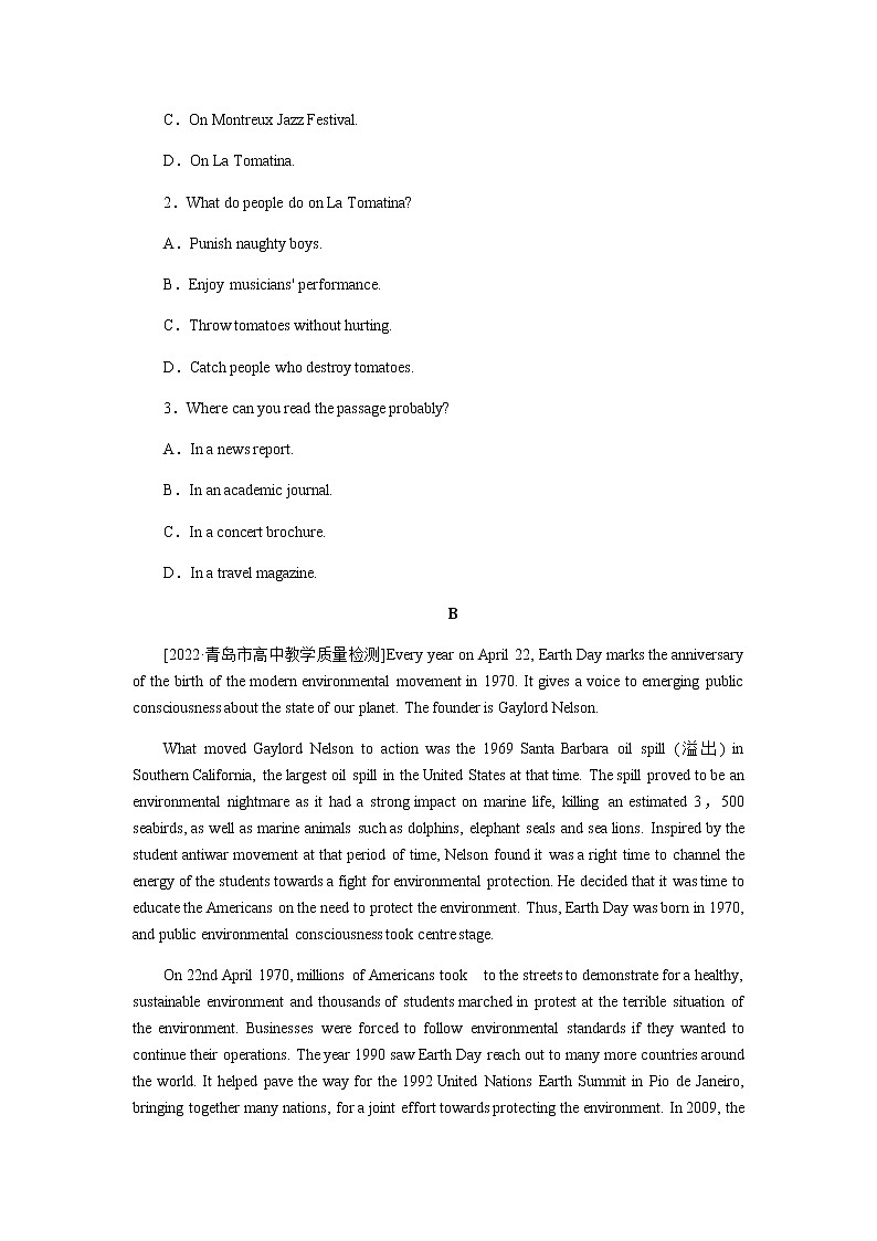 人教统考版高中英语一轮复习课时作业+详解答案02